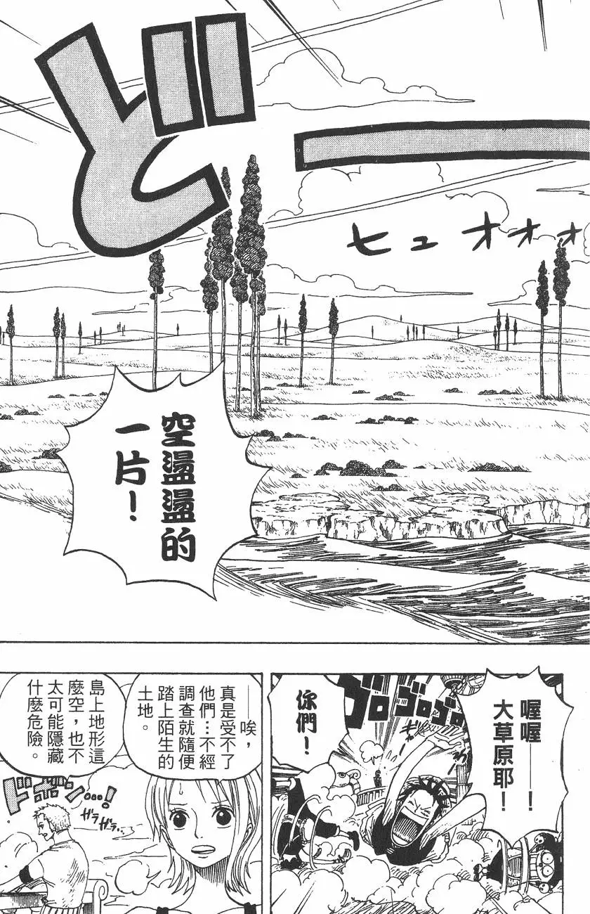 第176页