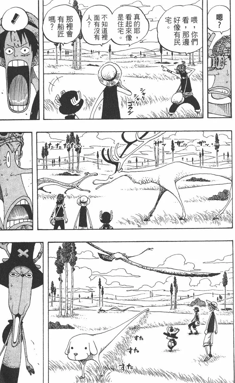 第178页