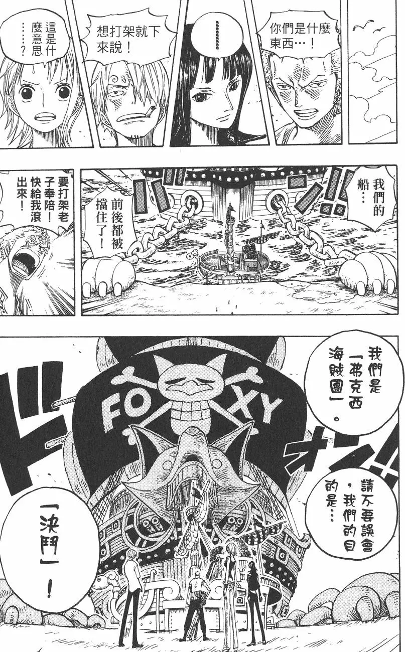 第184页
