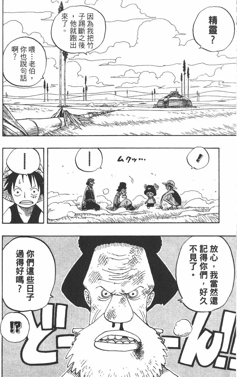 第187页