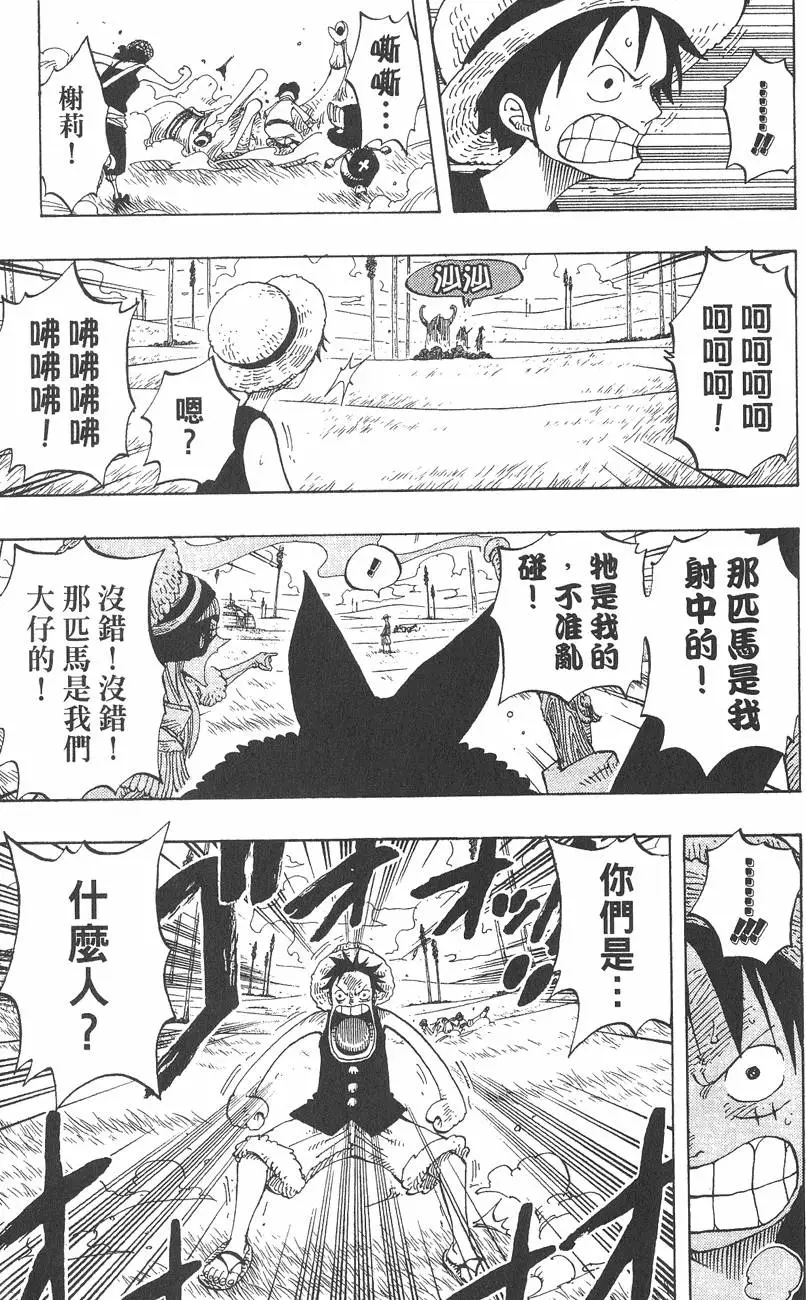 第200页