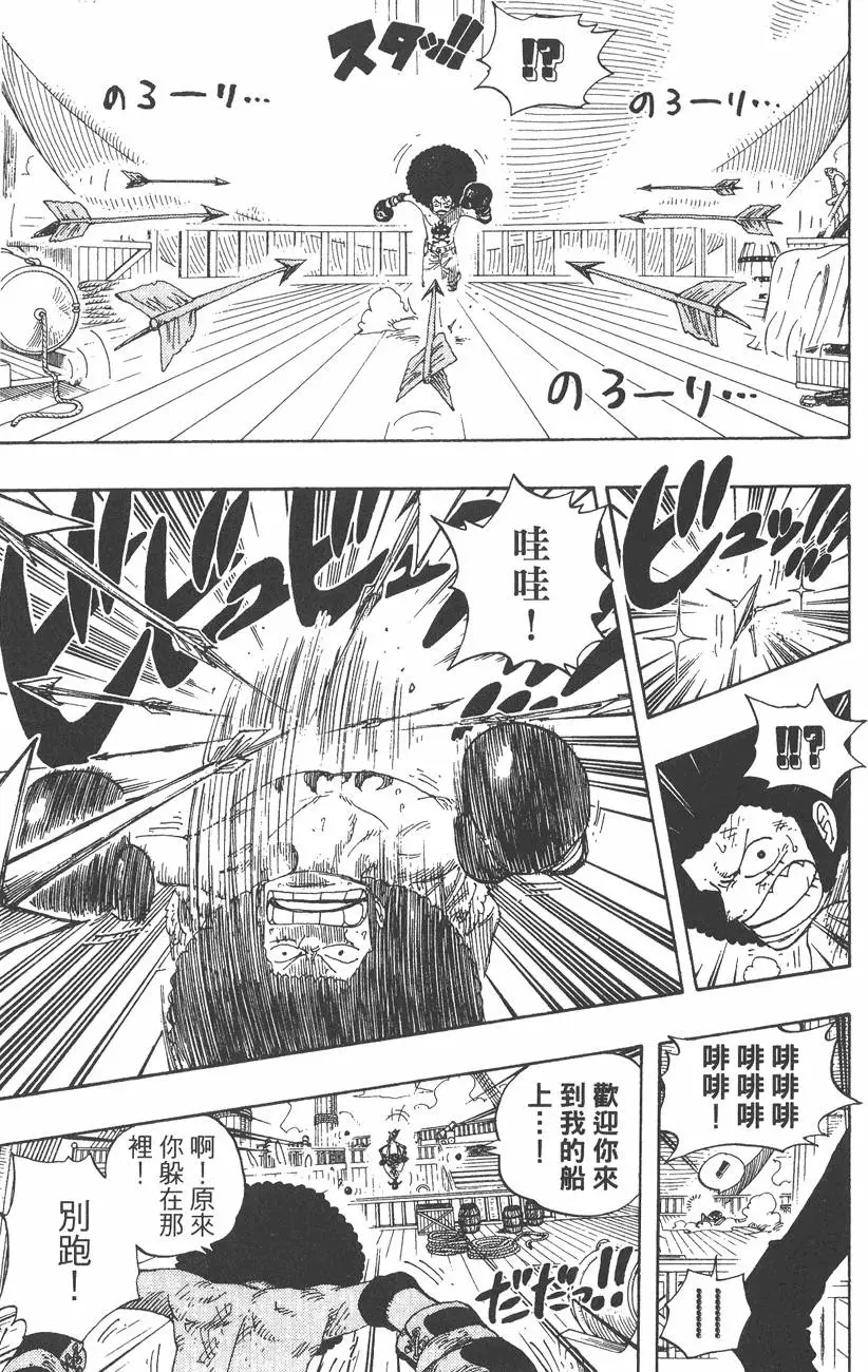 第178页
