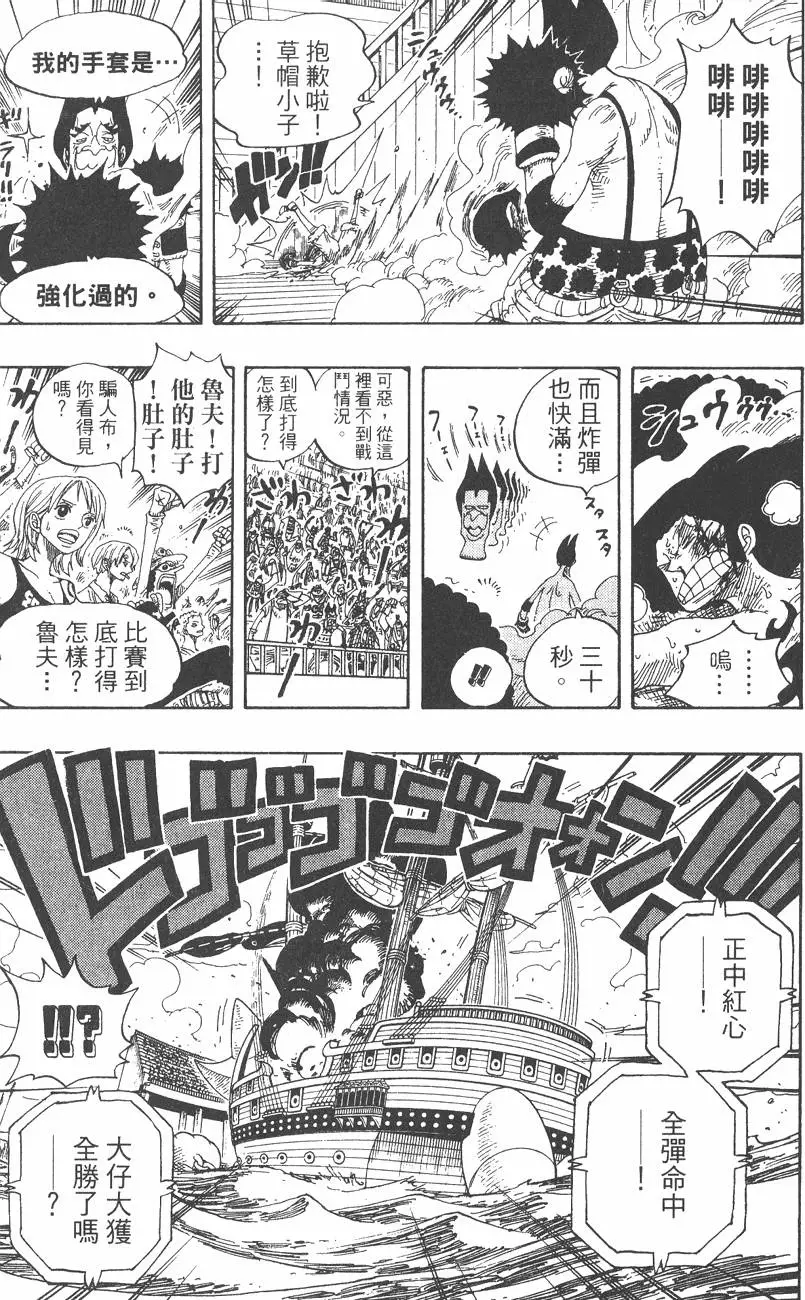 第182页