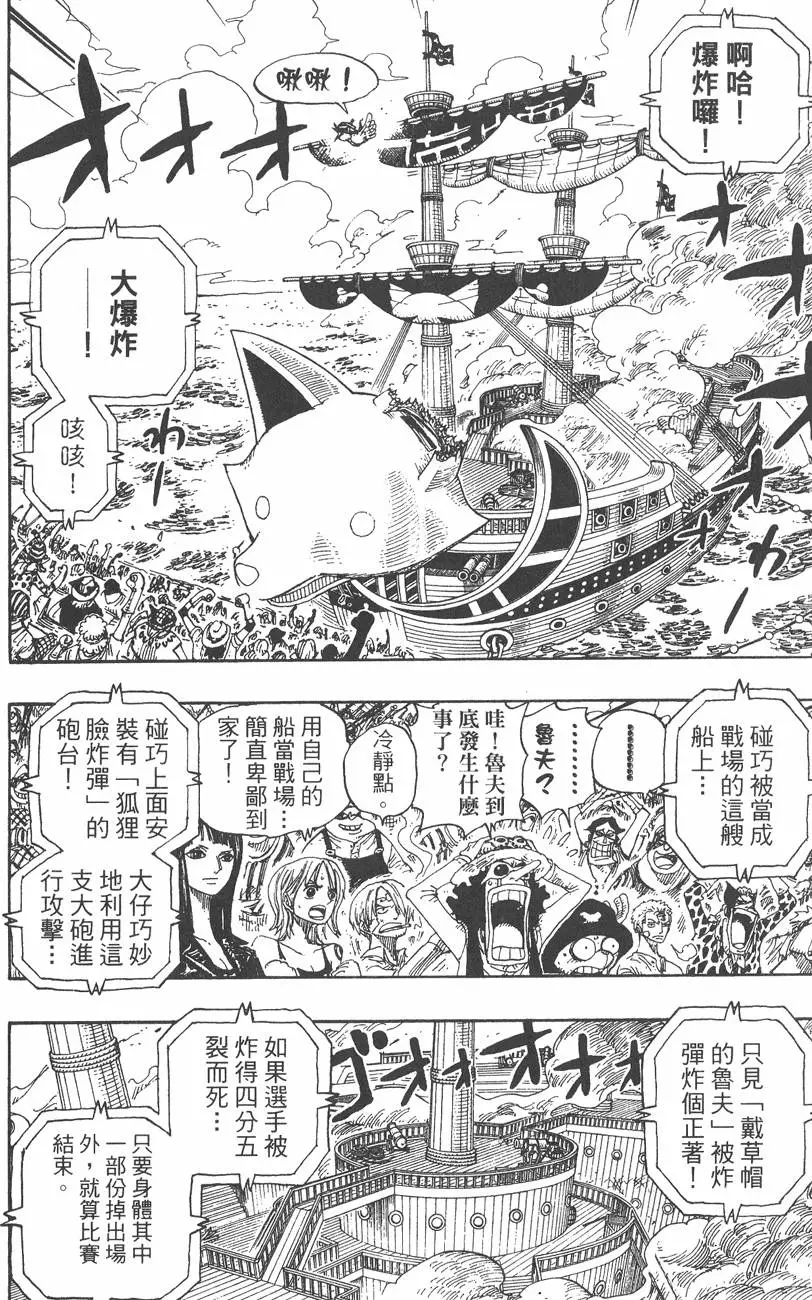 第185页