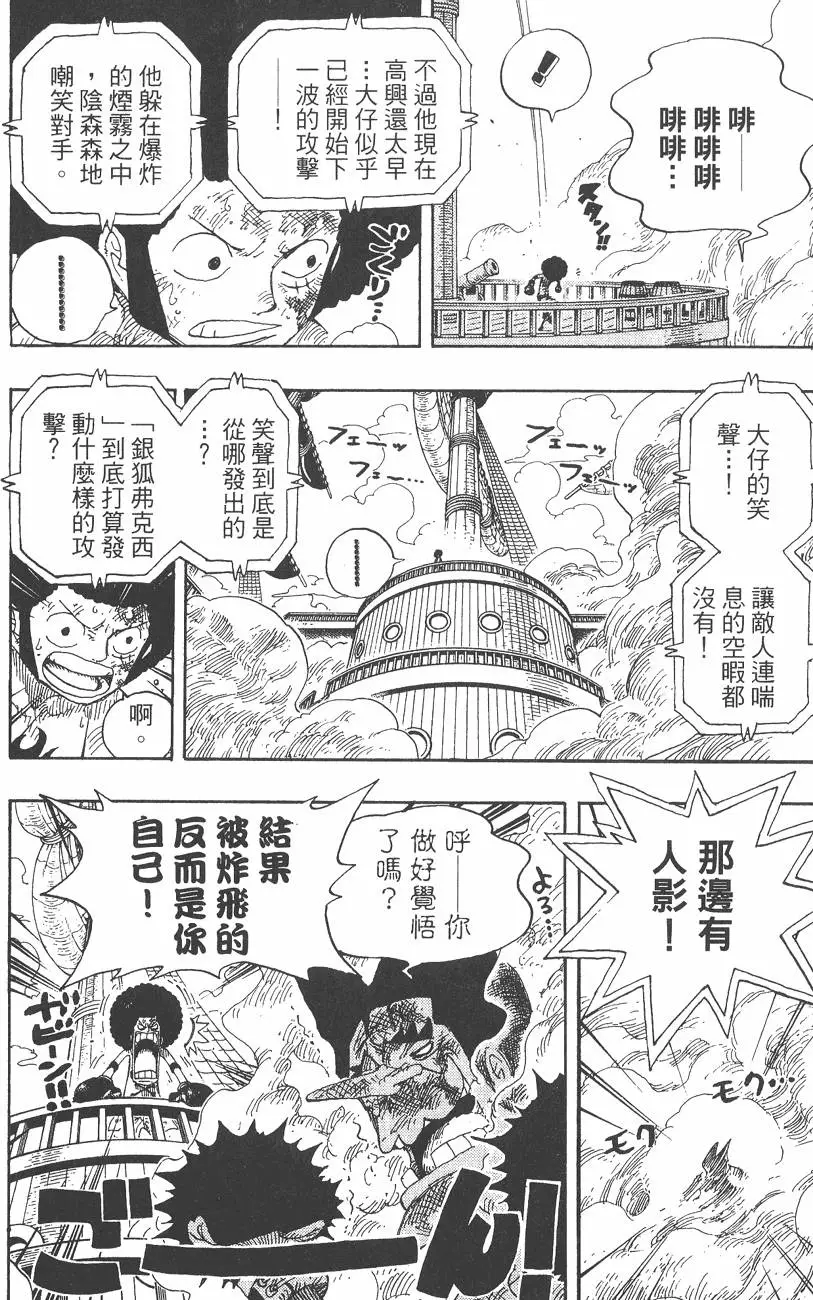 第187页