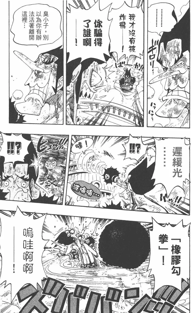 第188页
