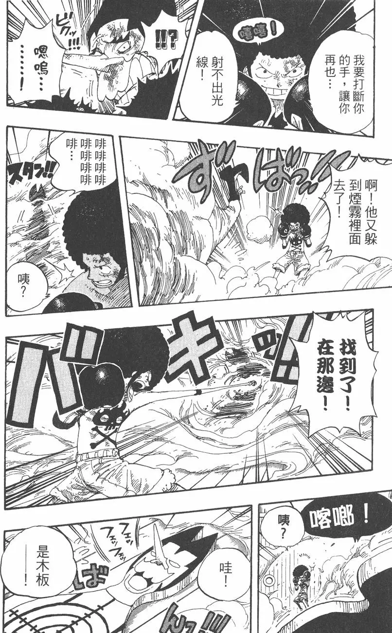 第189页