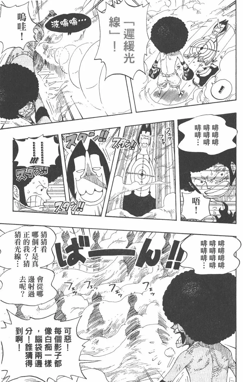 第190页