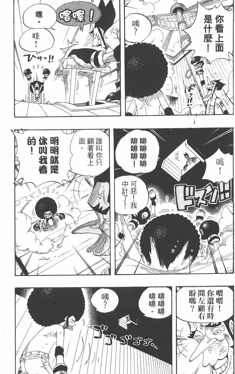 第192页