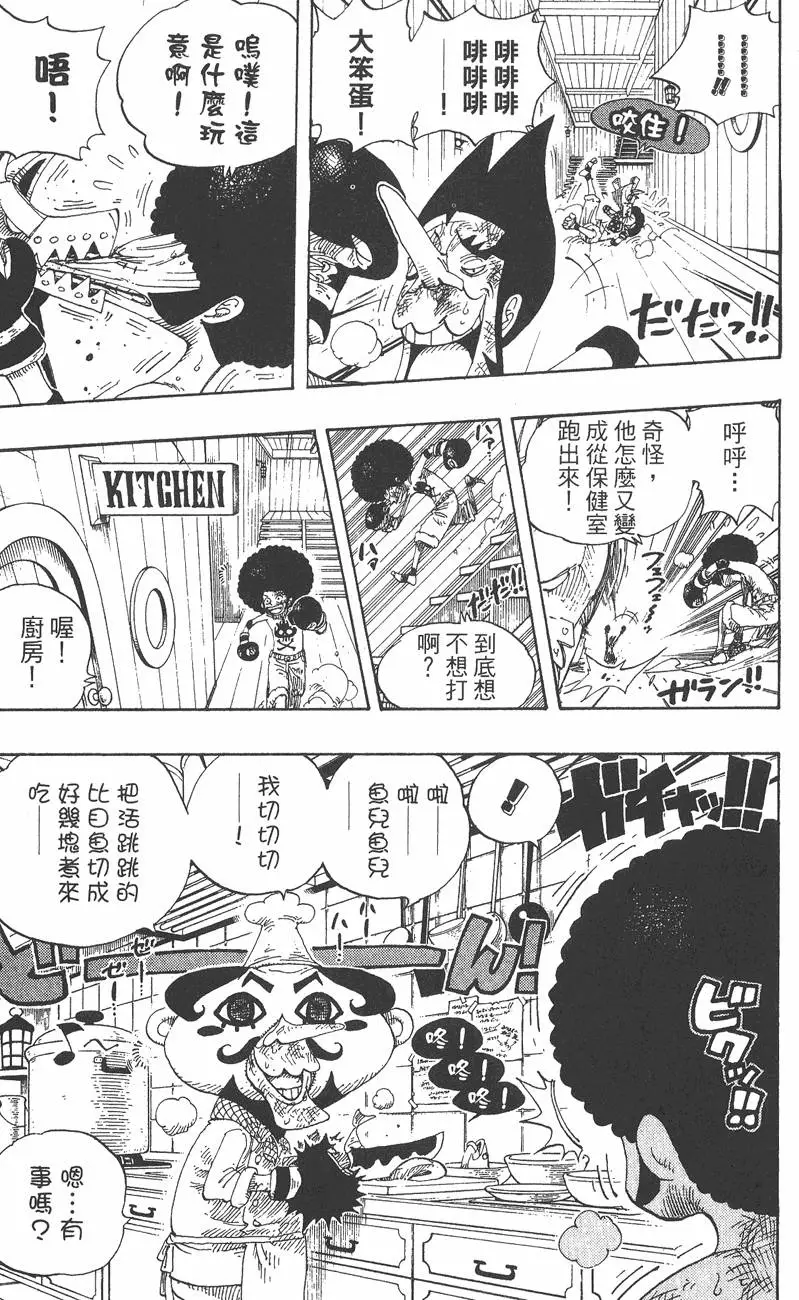 第200页