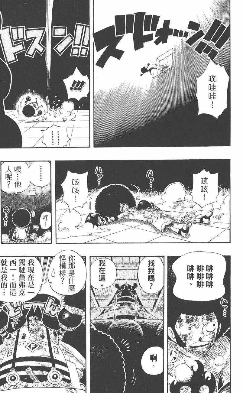 第206页