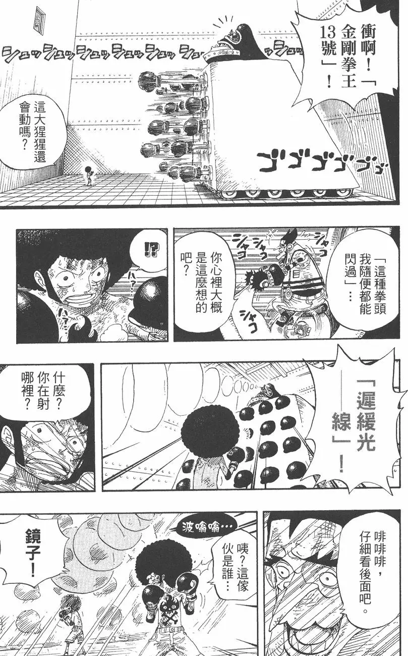 第208页