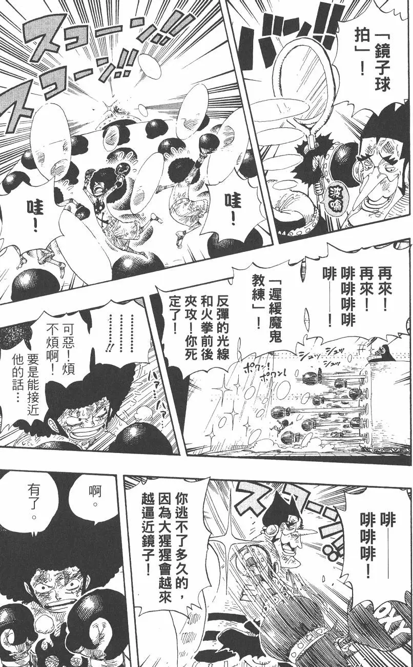 第210页