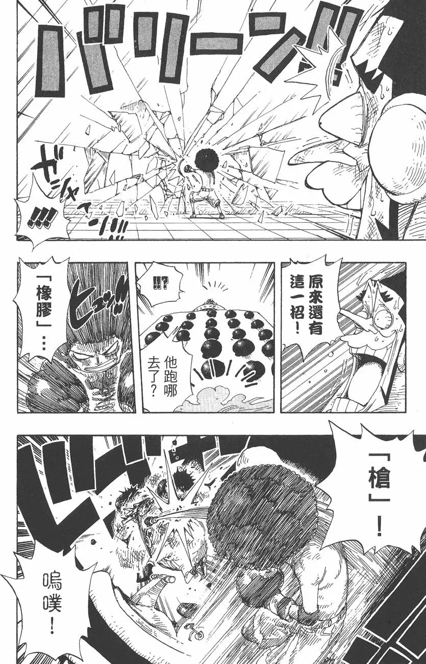 第211页