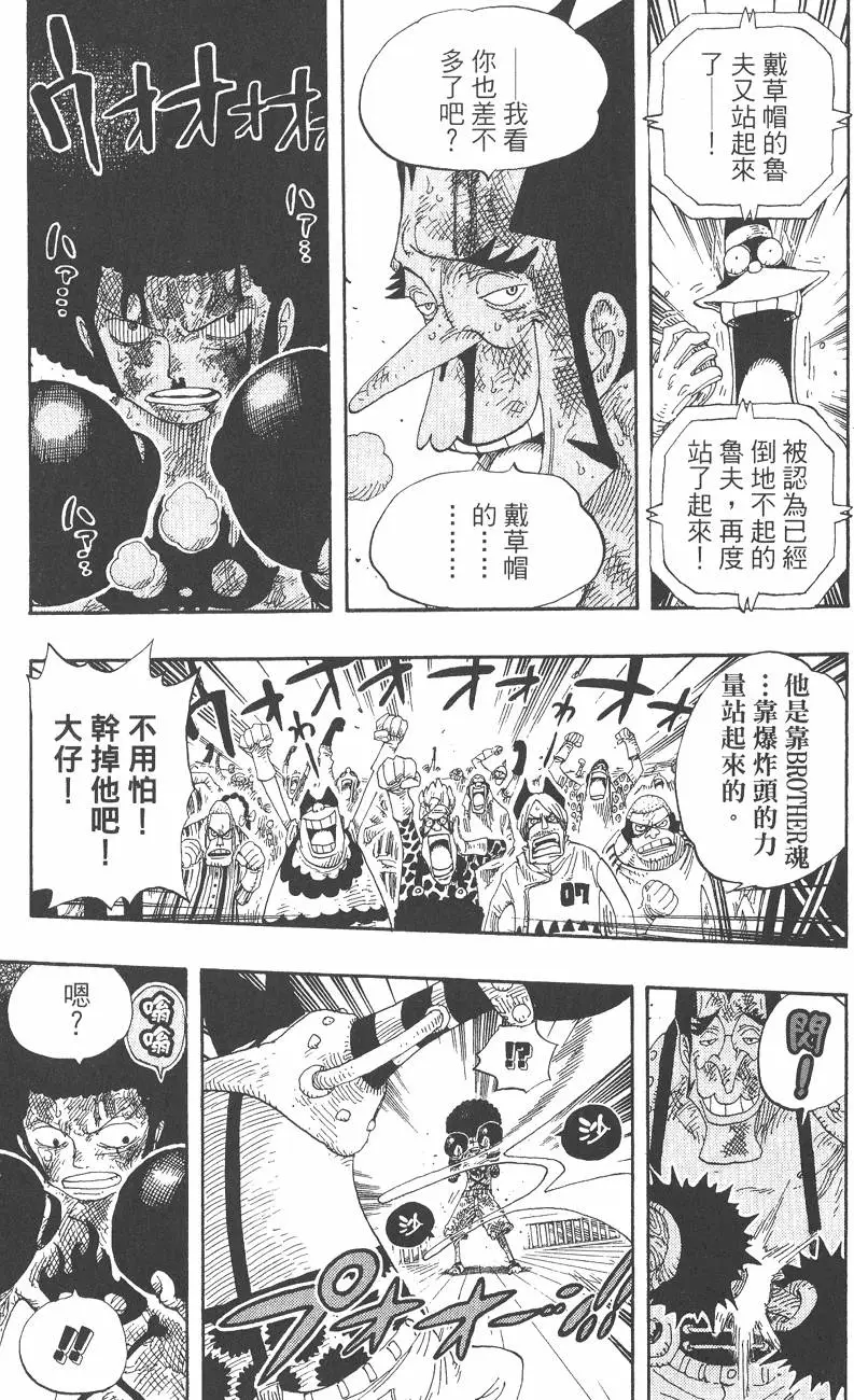 第218页