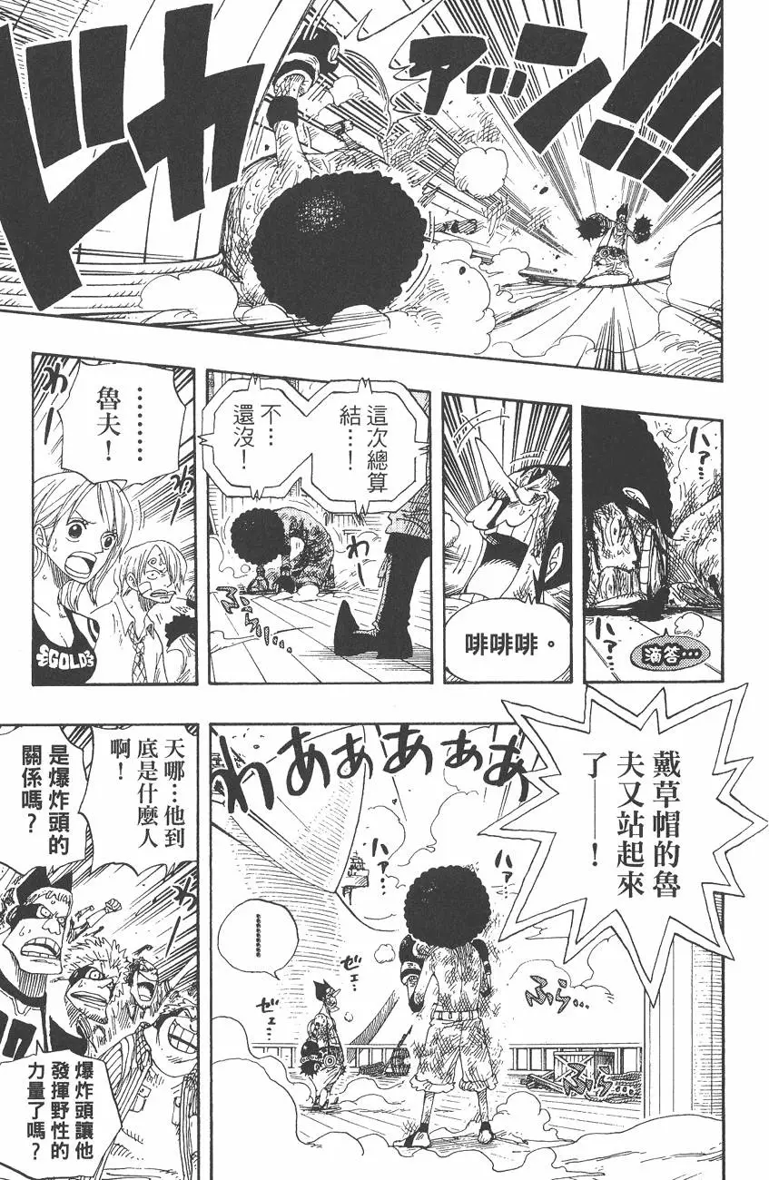 第220页