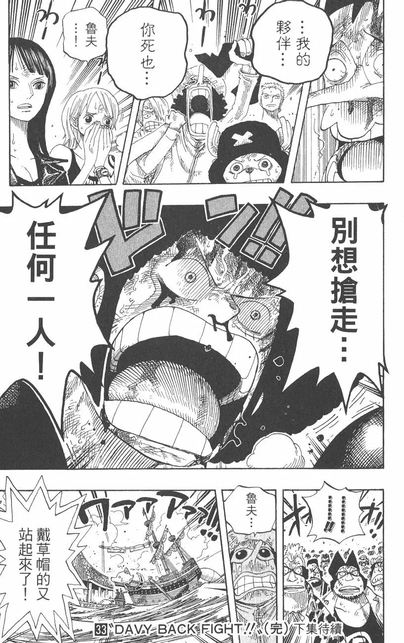 第222页