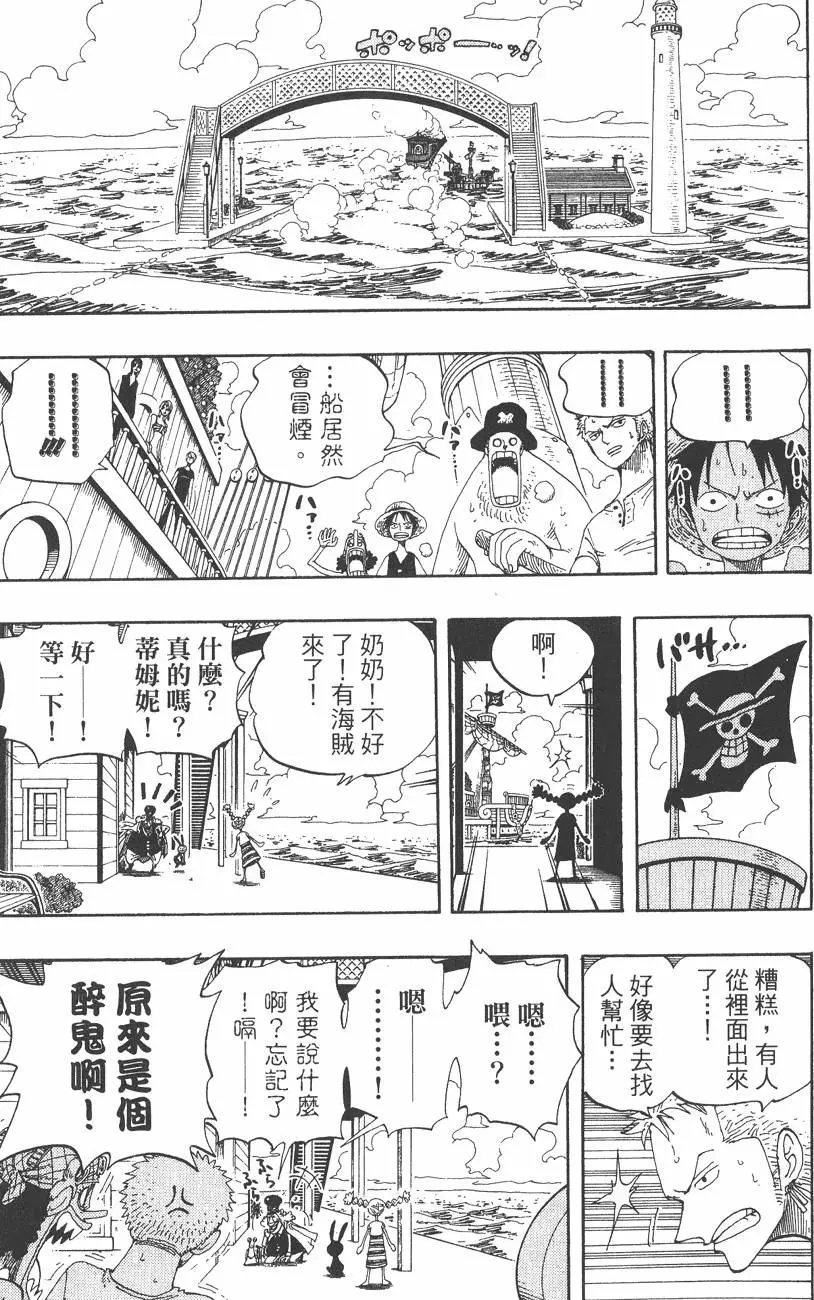第122页