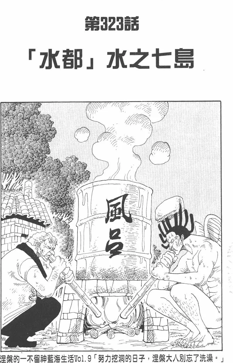 第128页