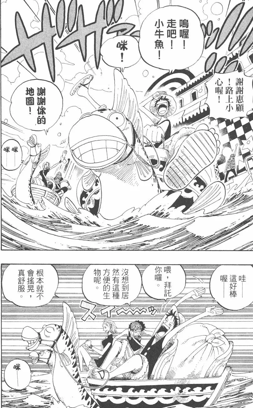 第155页