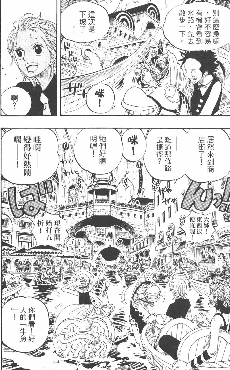 第157页