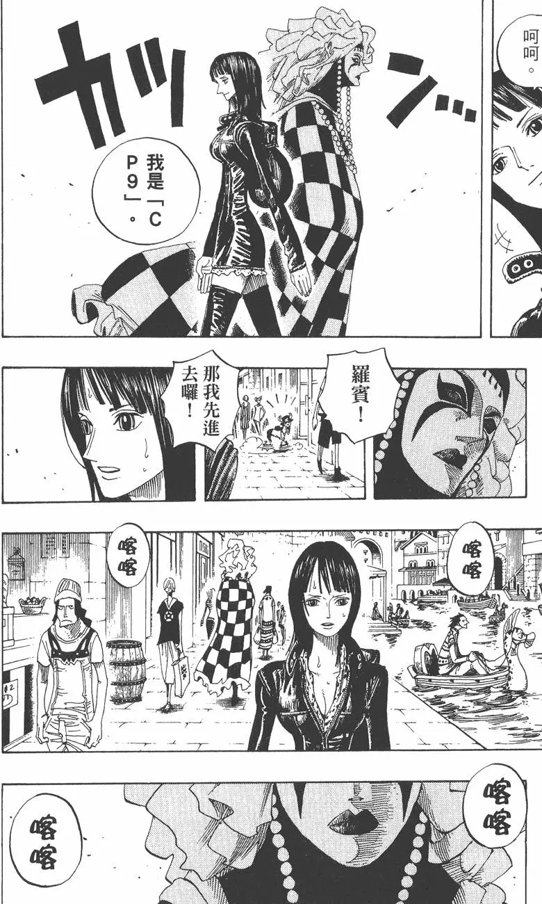 第175页