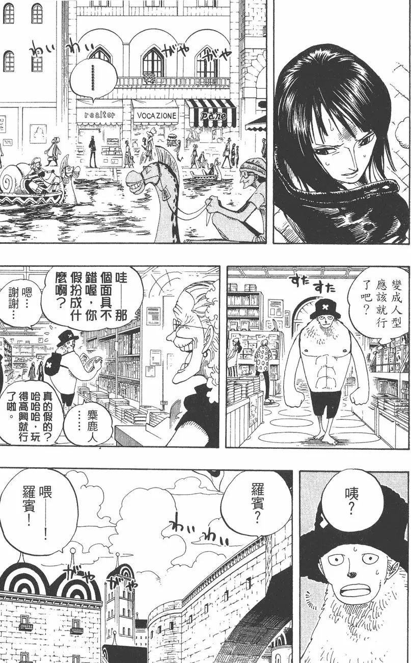第176页