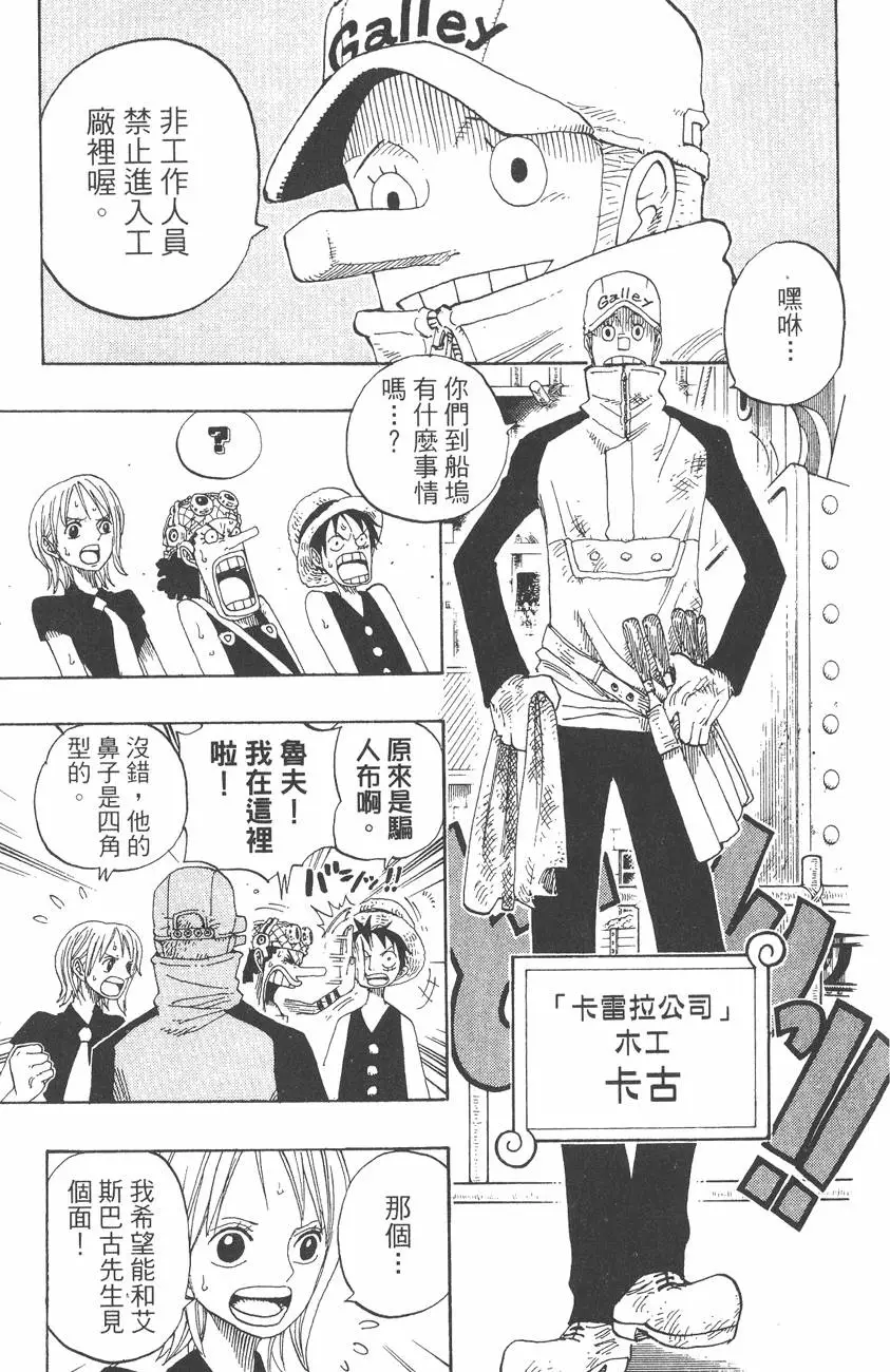 第182页