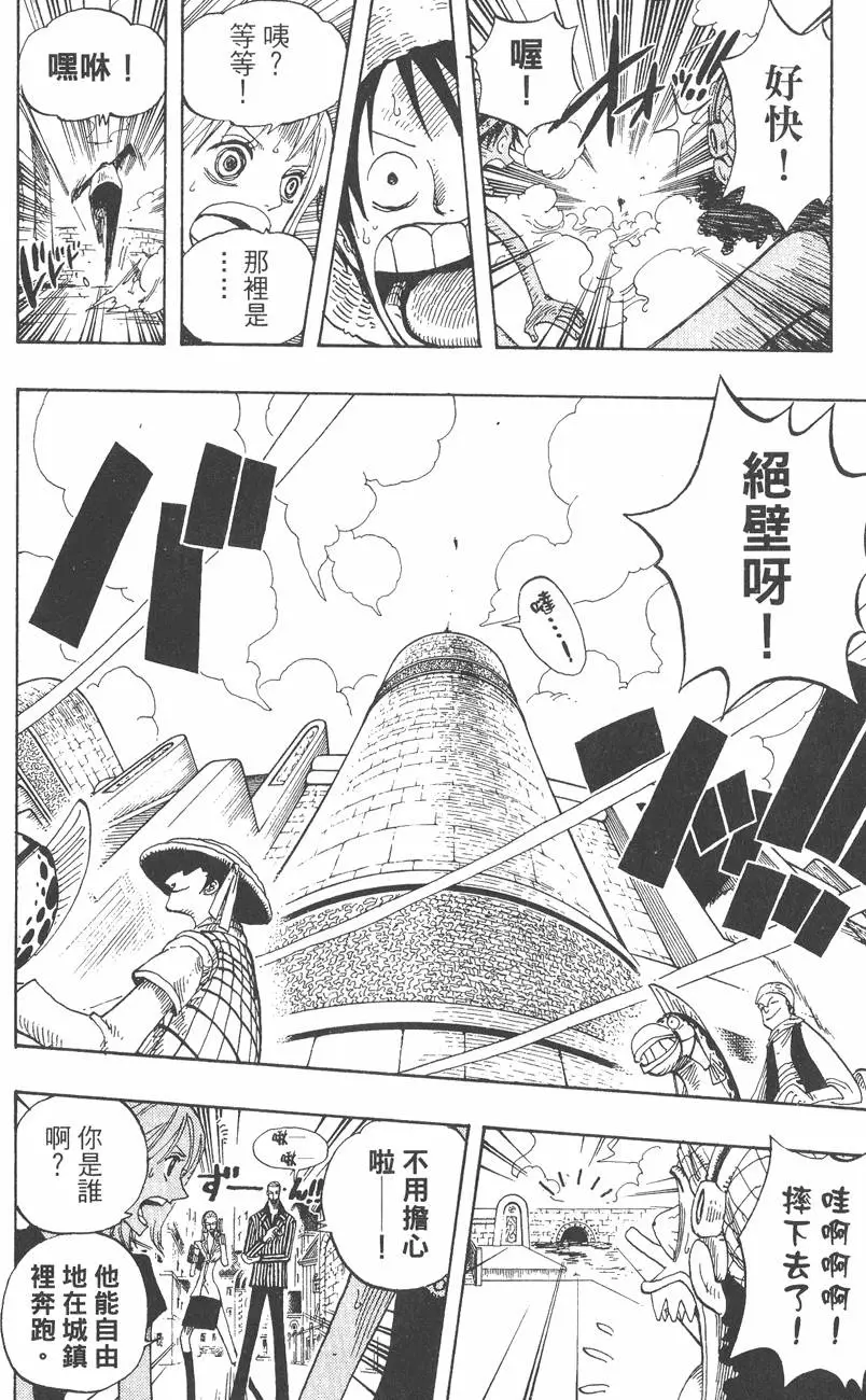 第185页