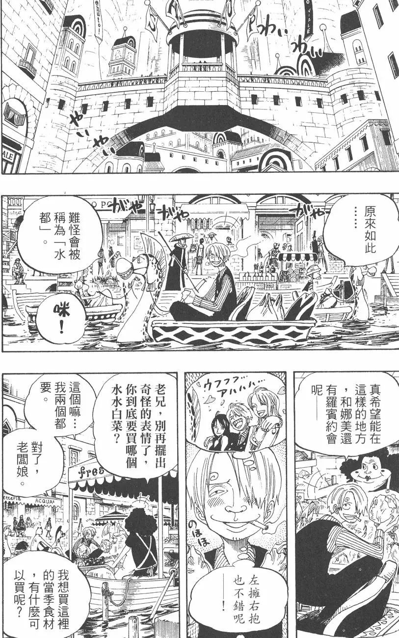 第189页