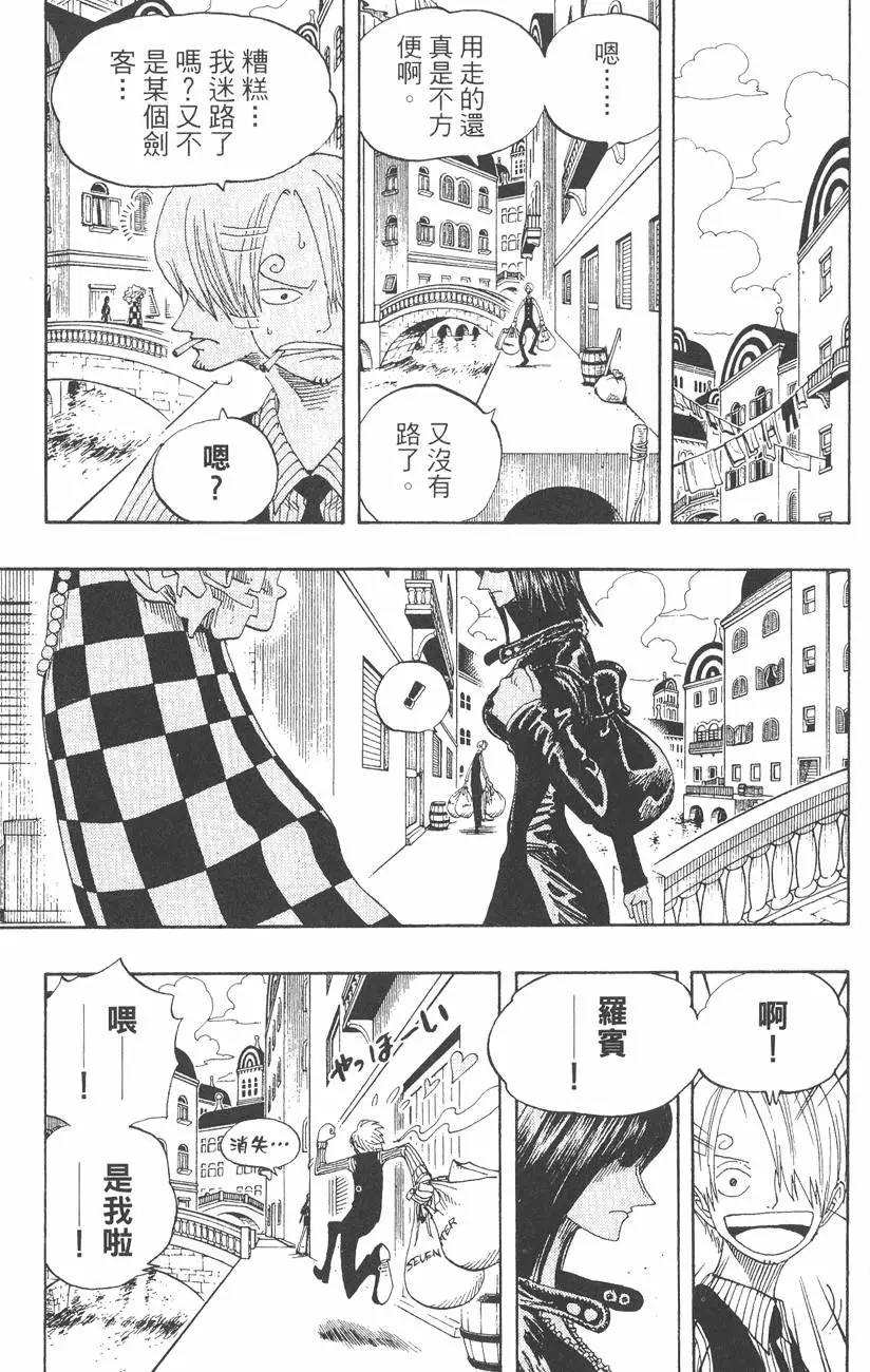 第190页