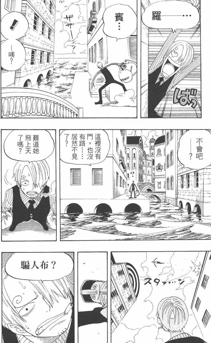 第191页