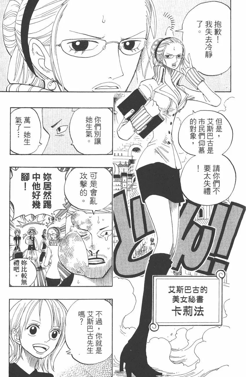 第198页