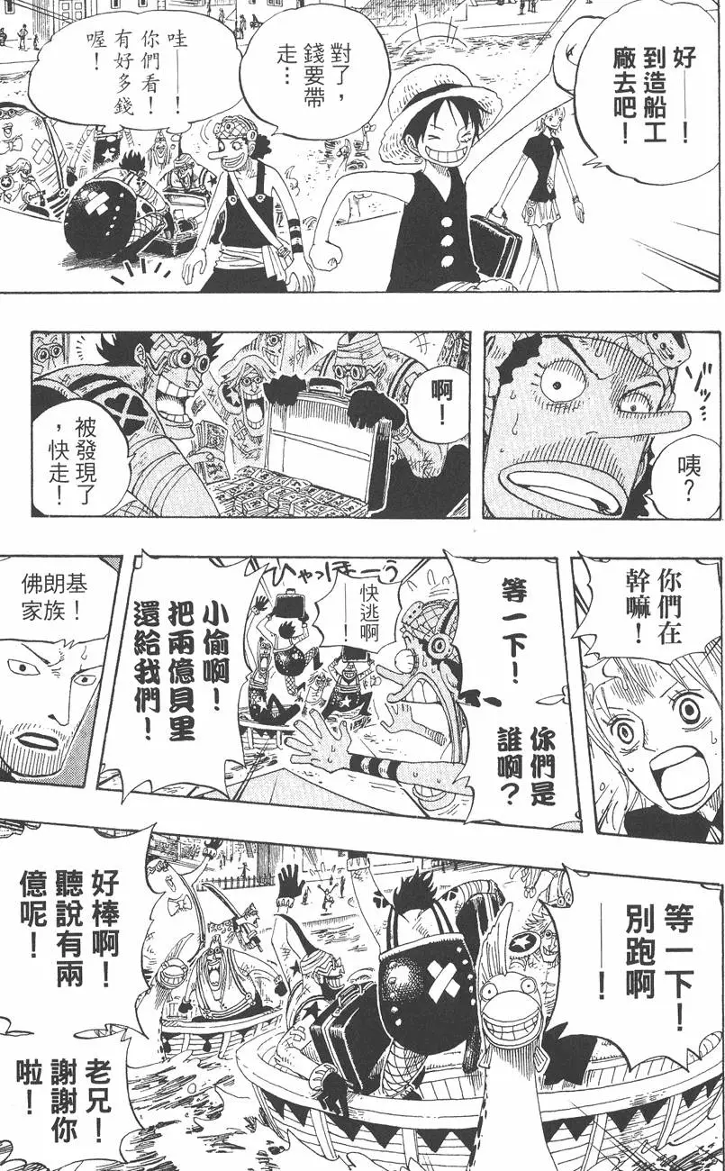 第200页