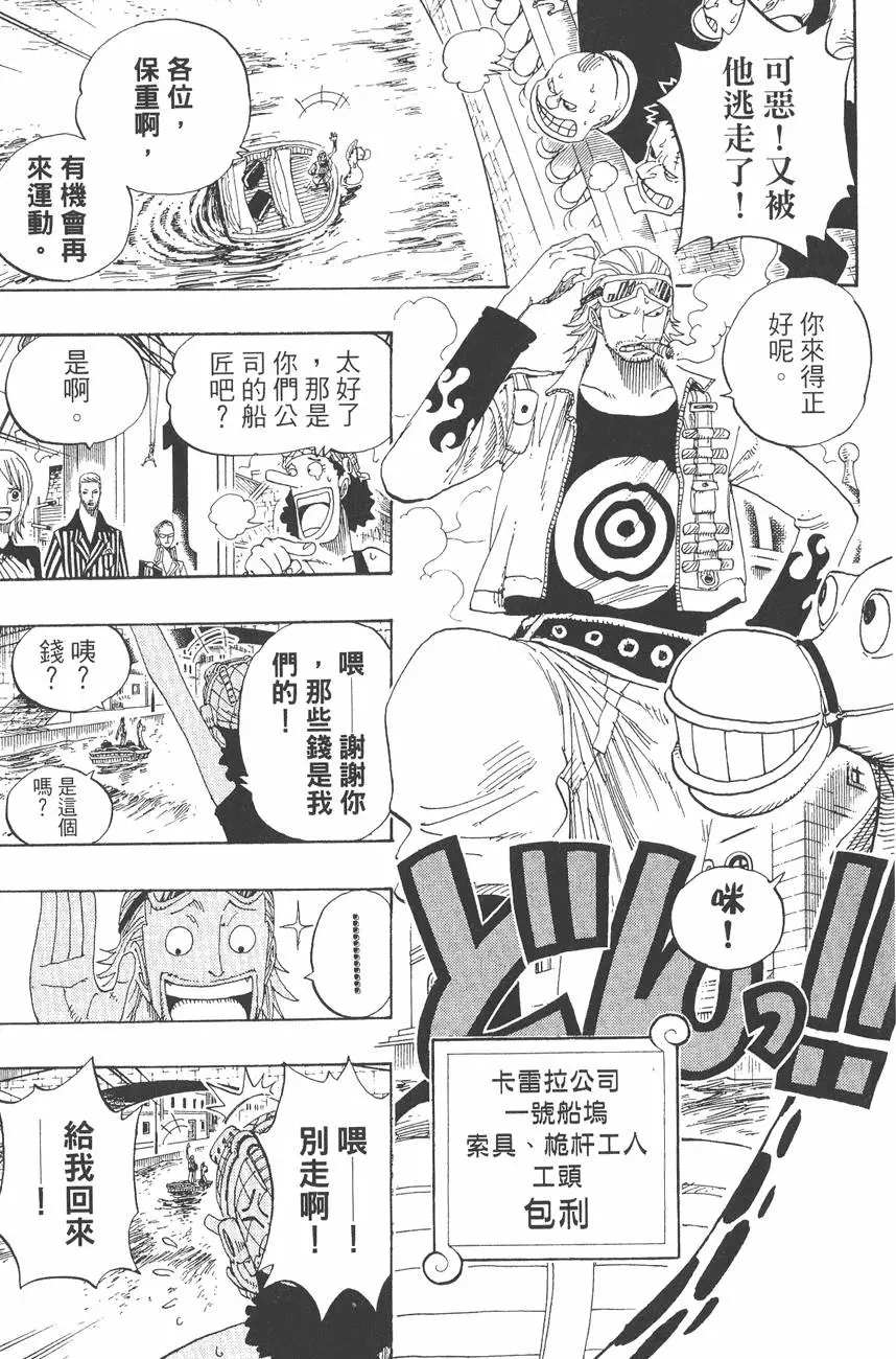 第204页