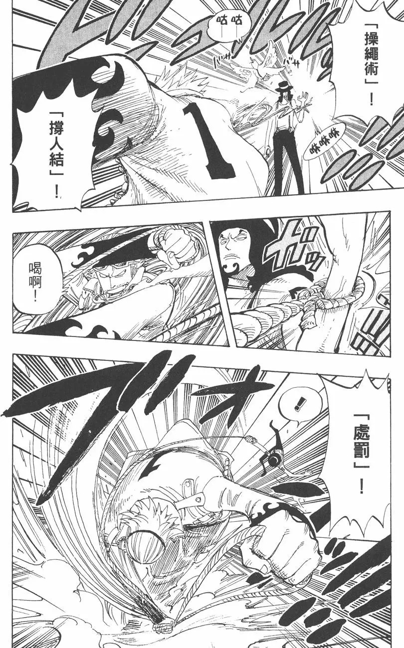第213页