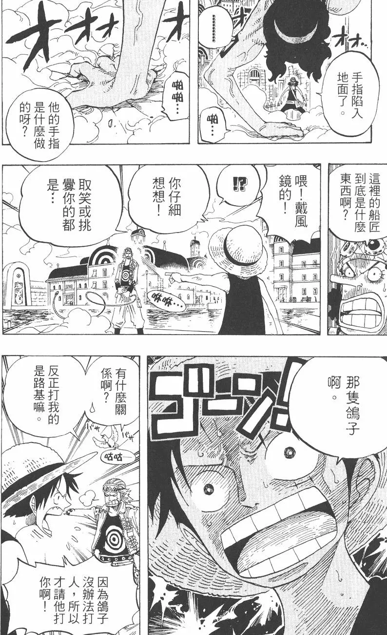 第215页
