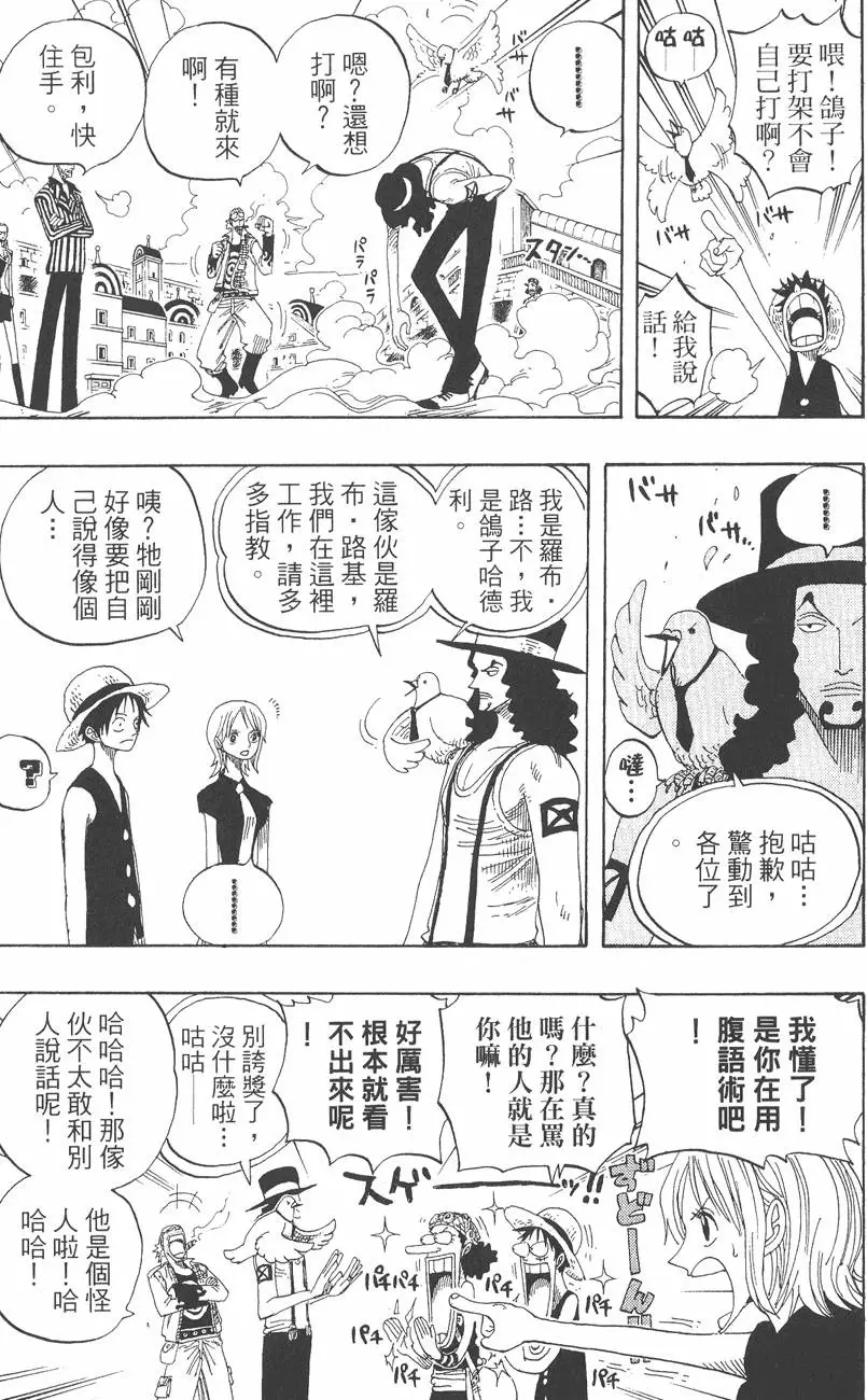 第216页
