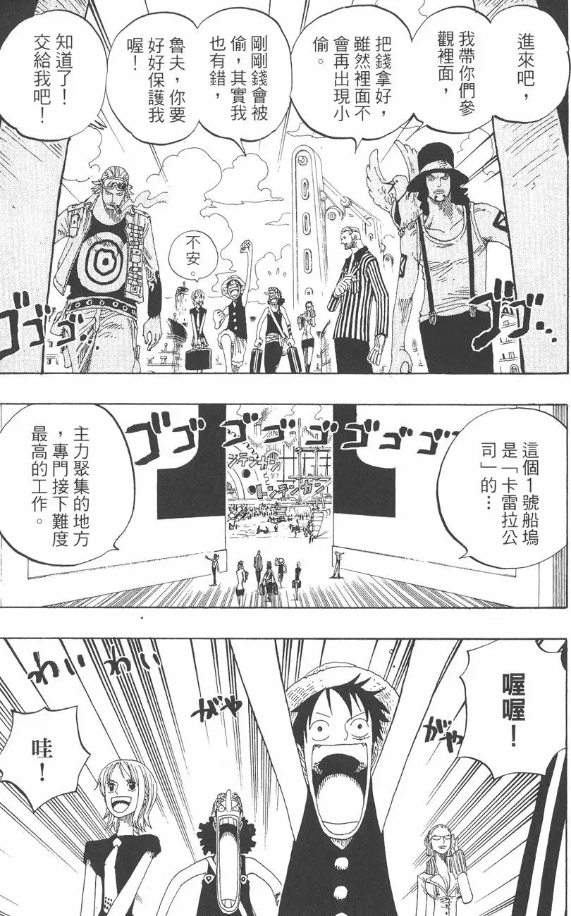 第218页
