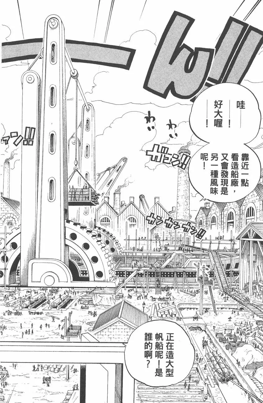 第219页