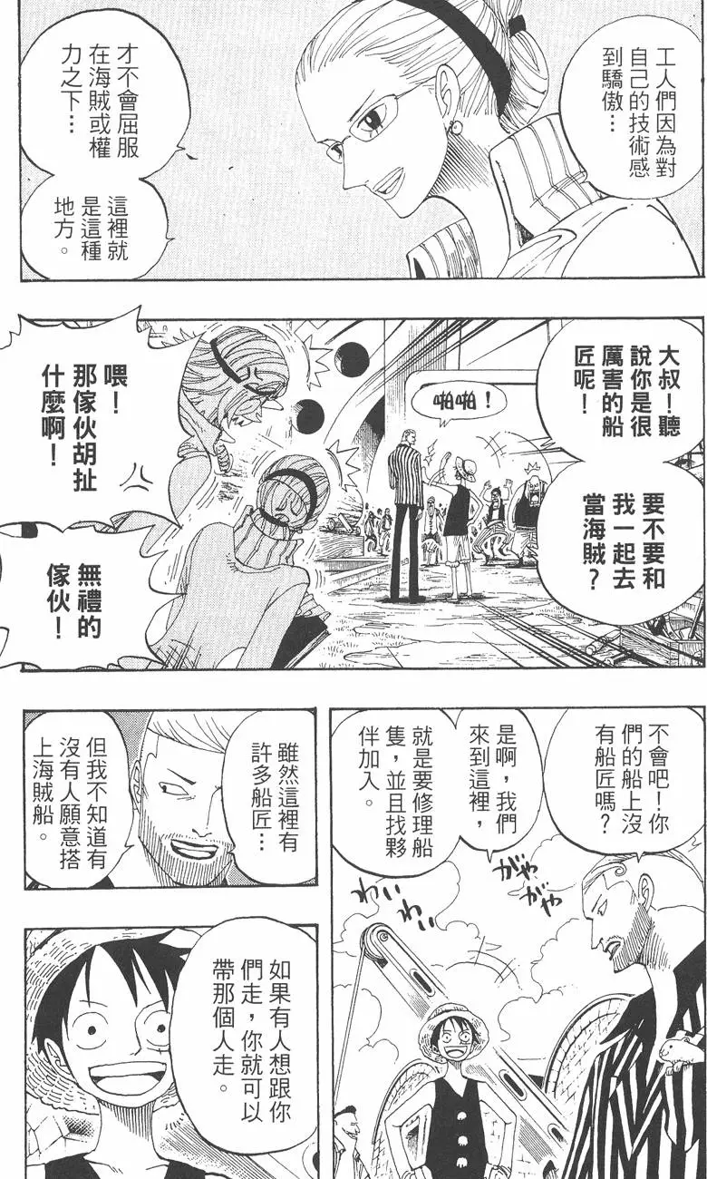 第222页
