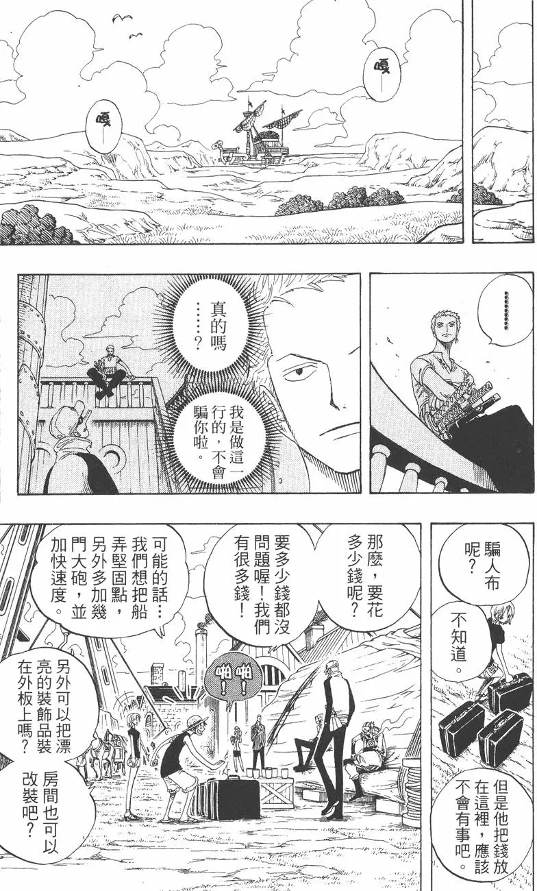 第224页