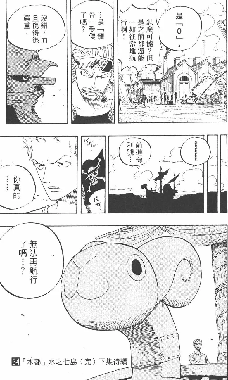 第226页