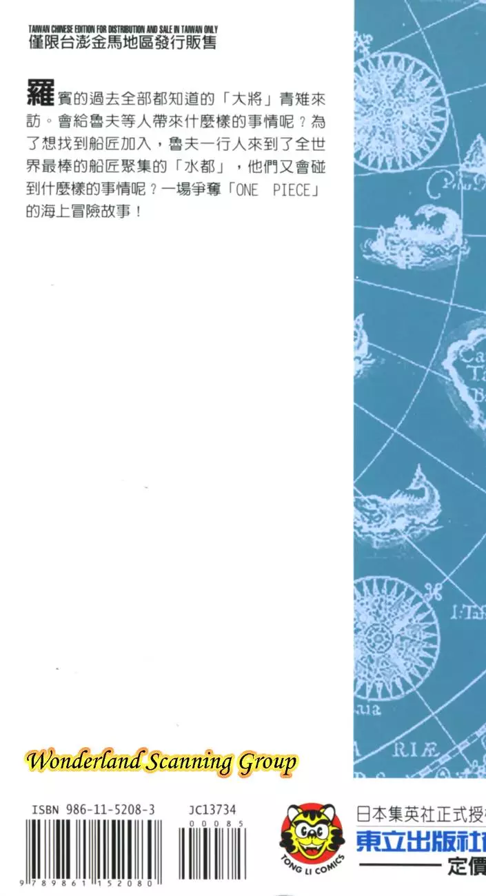 第231页