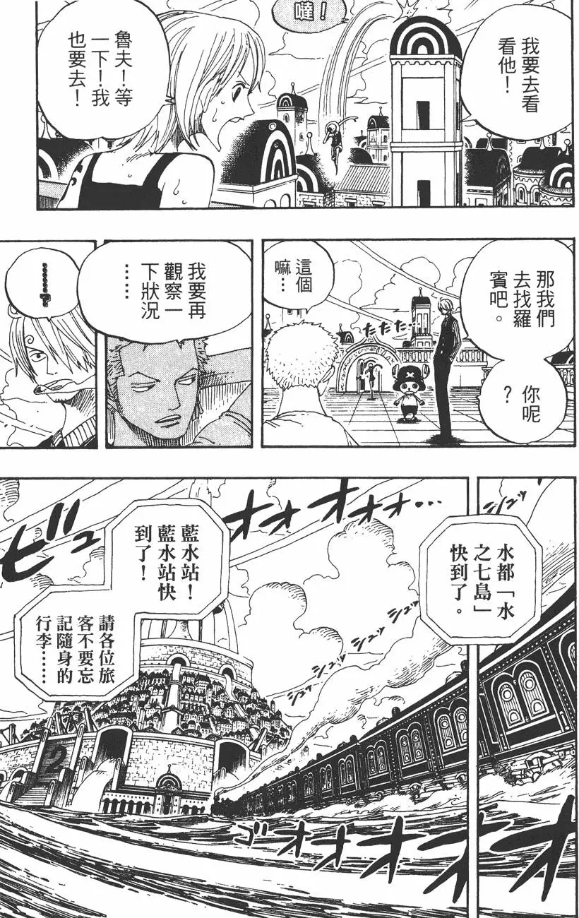 第136页
