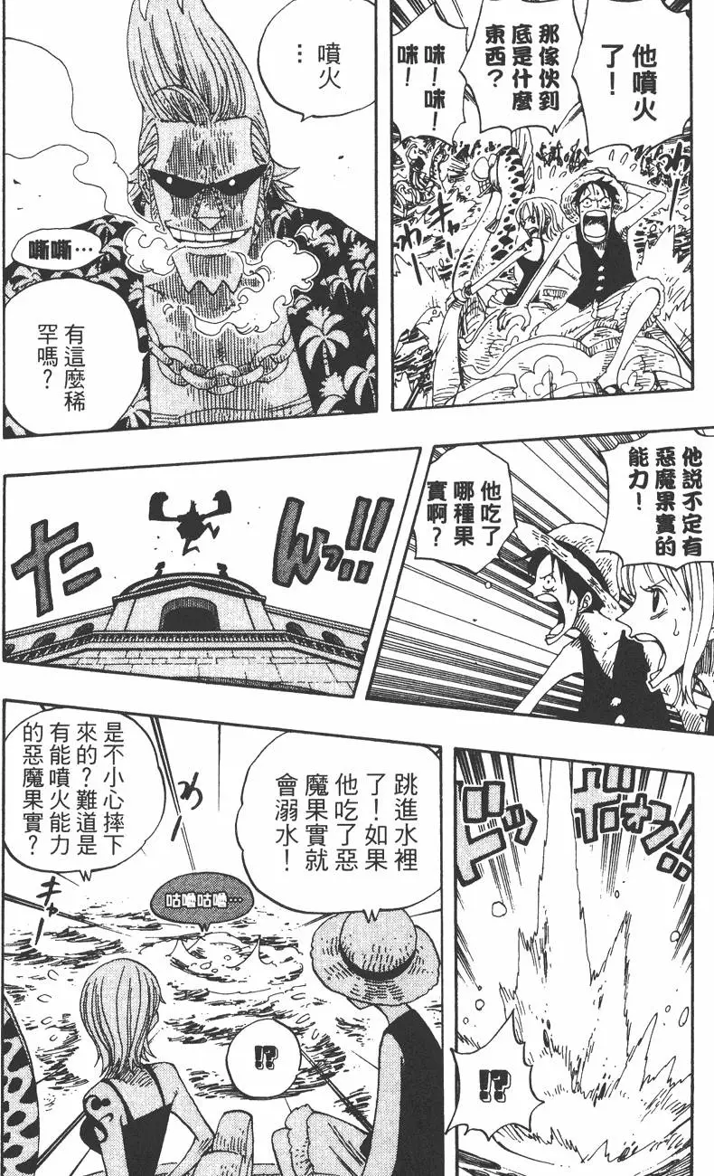 第169页