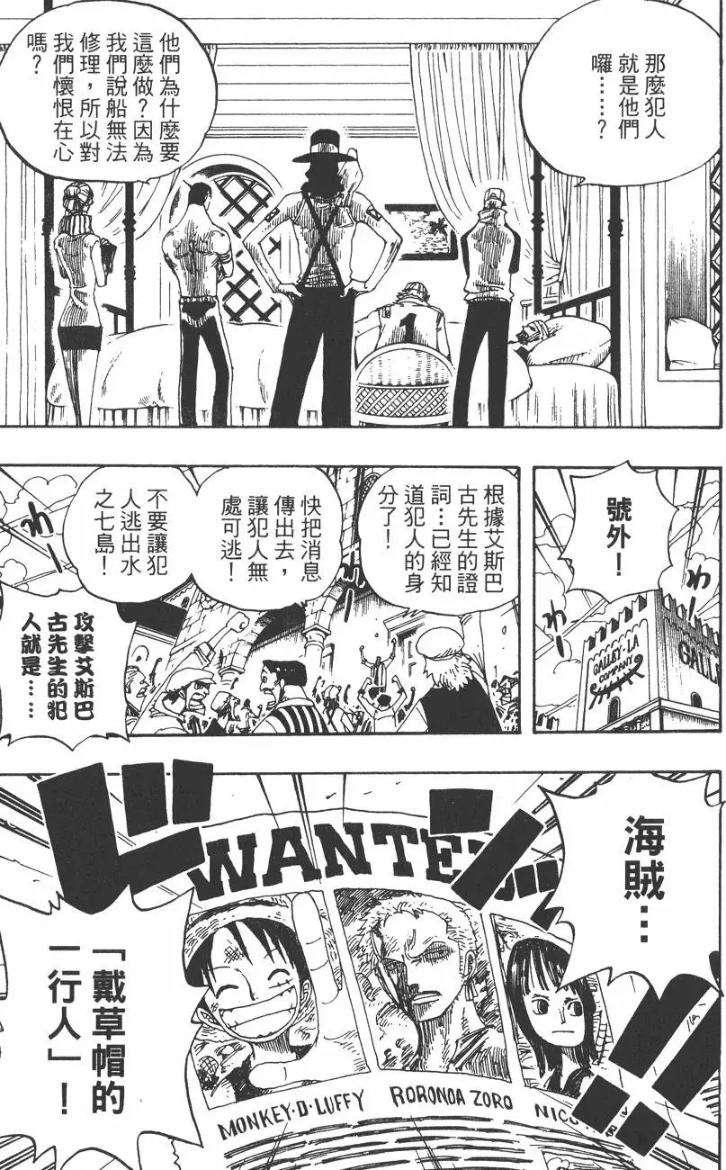 第174页