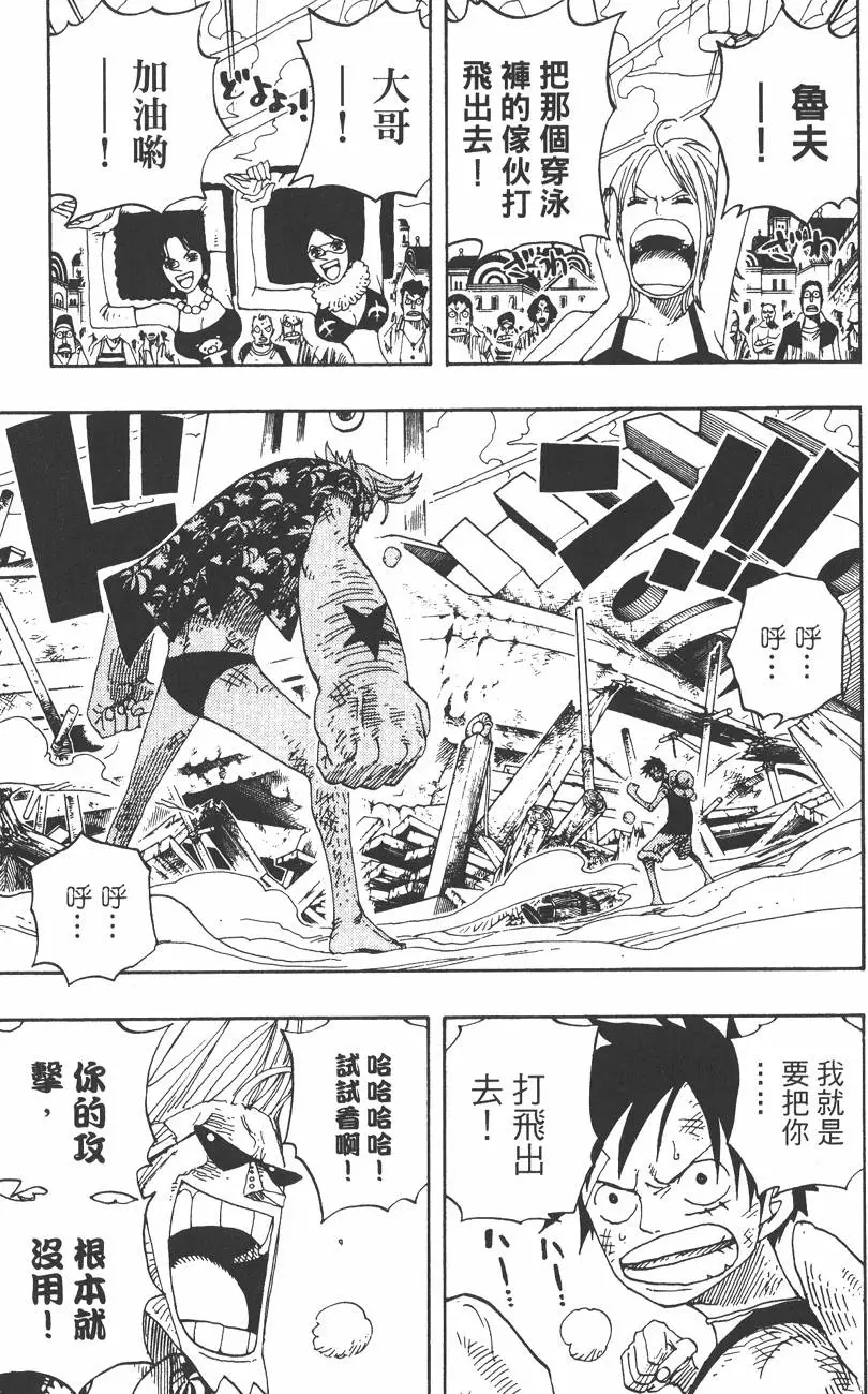 第178页