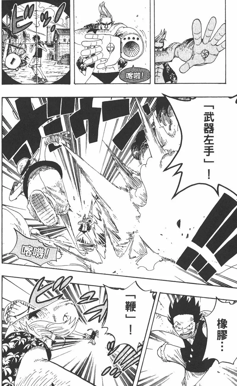 第179页