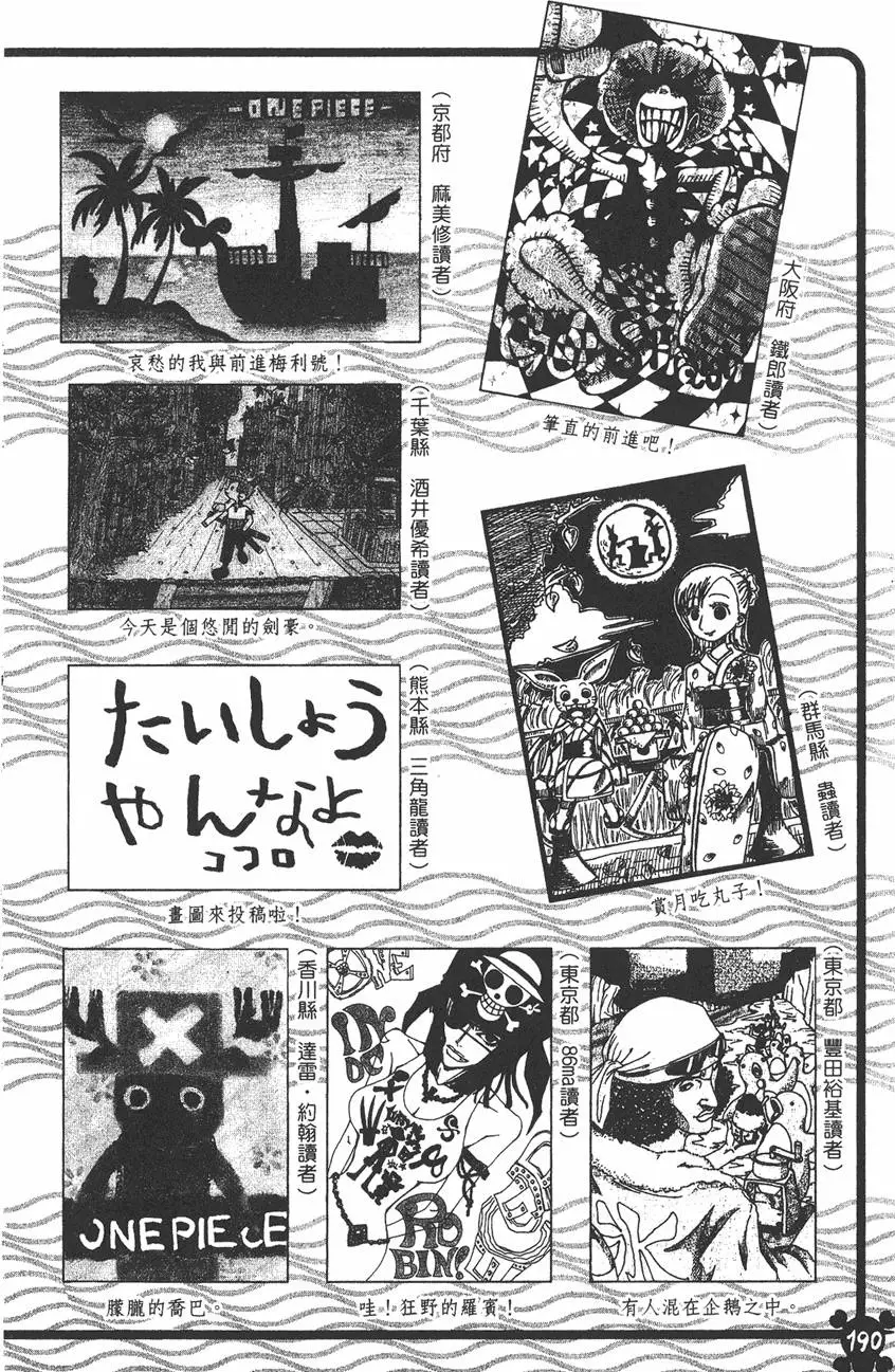 第187页